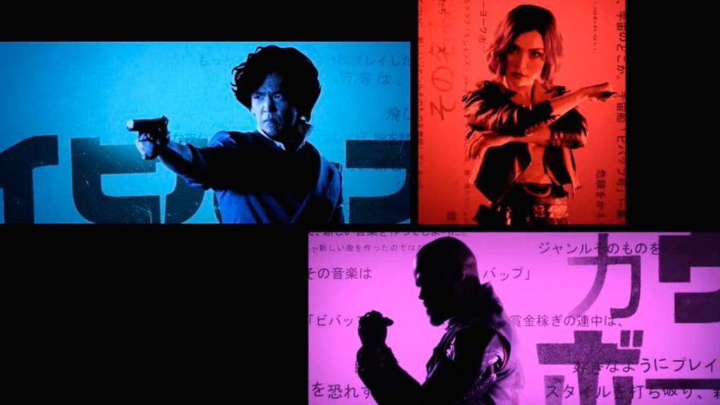 The Cowboy Bebop series is being presented on Netflix in partnership with the Tarantinian trailer