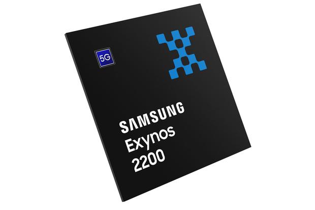 This is what Samsung's new processor, the Exynos 2200, which comes with 5G connectivity, looks like.  (Photo: Samsung)