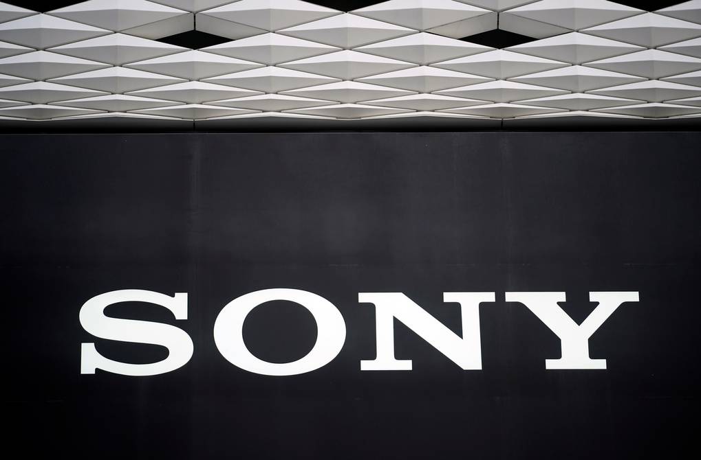 Sony plans to sell electric cars |  Doctor Techno |  magazine