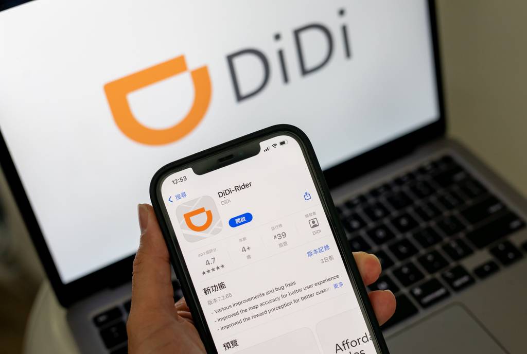 Didi loses 44% after halting planned Hong Kong stock listing