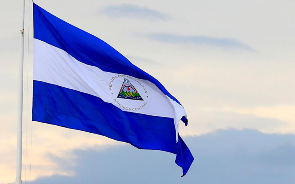 Cuba supports the decision of the Government of Nicaragua to expel the Organization of American States from its territory