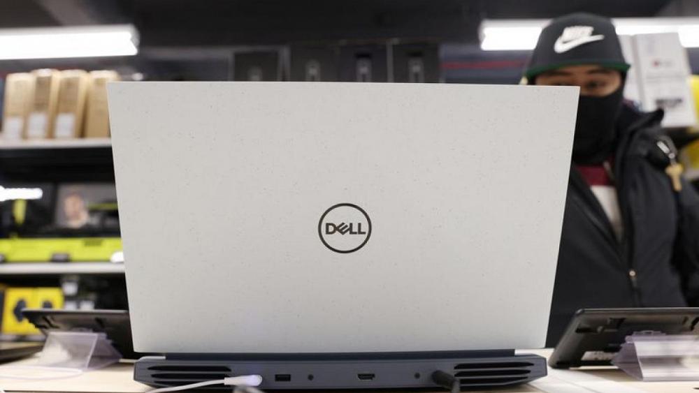 Dell's results beat estimates of strong PC demand