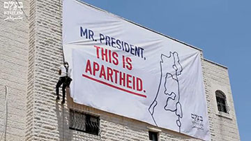 This is apartheid: Palestinian cities welcome Biden - Diario Envasor