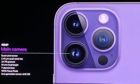 iPhone 14 Pro's new main camera features