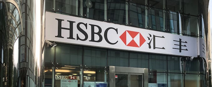 HSBC, Europe's largest bank, earns 5.7% less